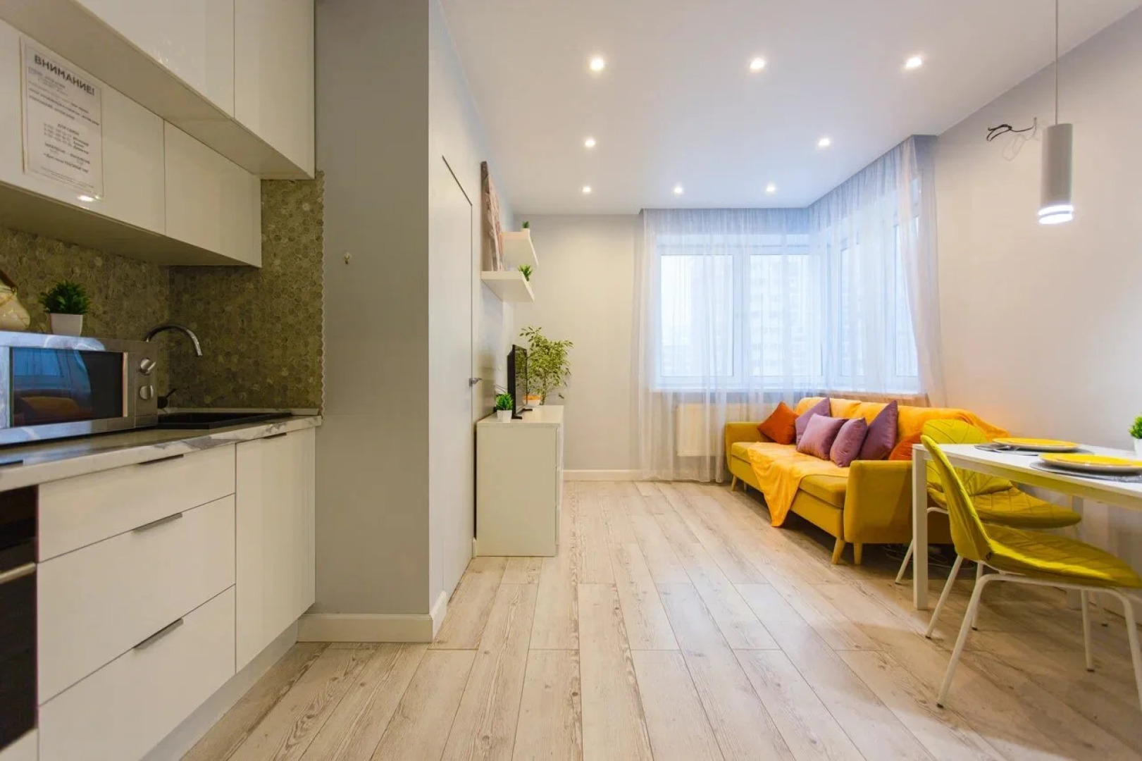 Квартира на Народного Ополчения 2Б/1