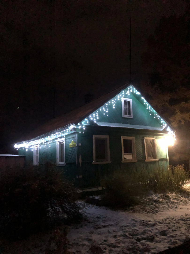 Гостевой дом Постоялый двор