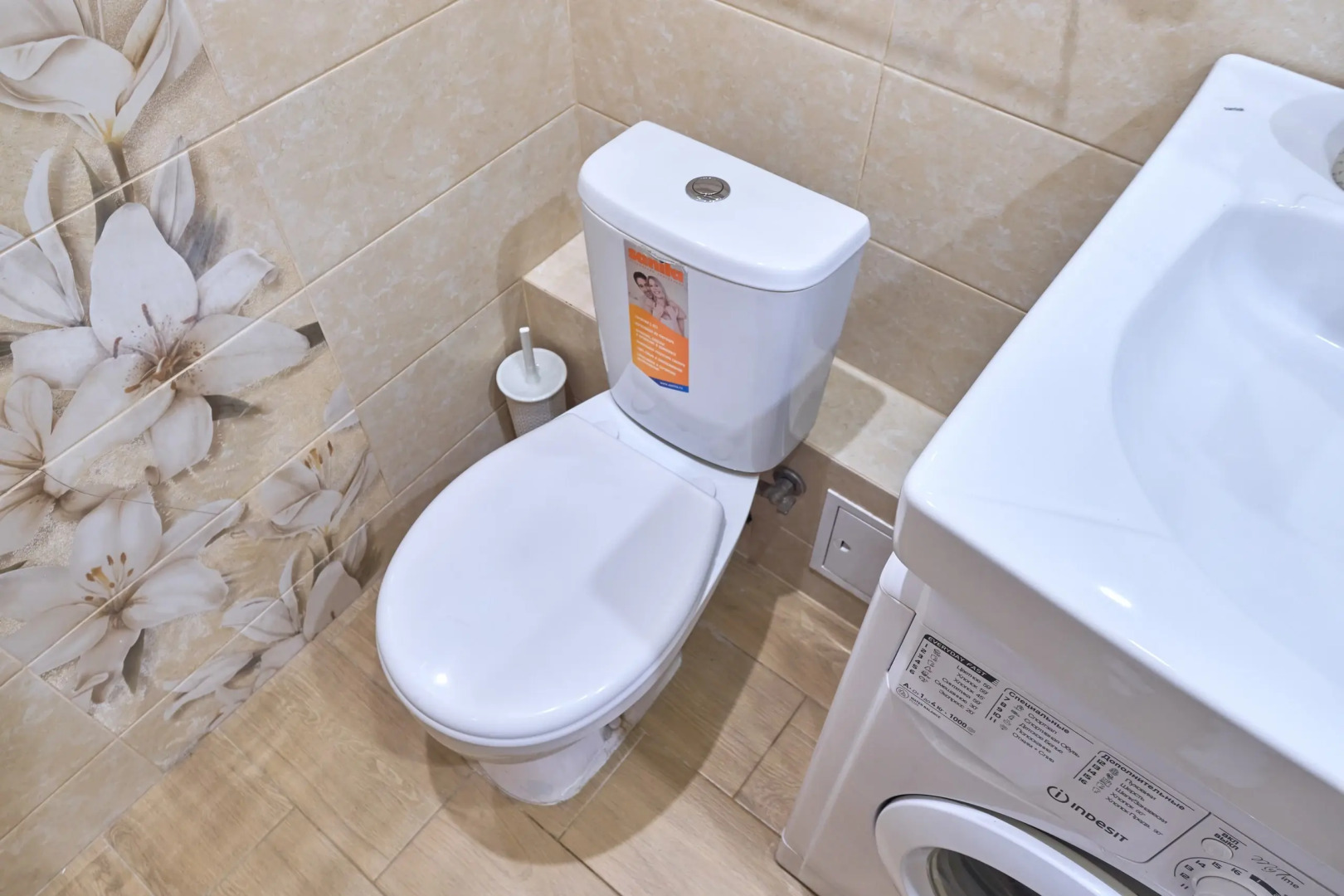 Квартира Уютная студия на двоих