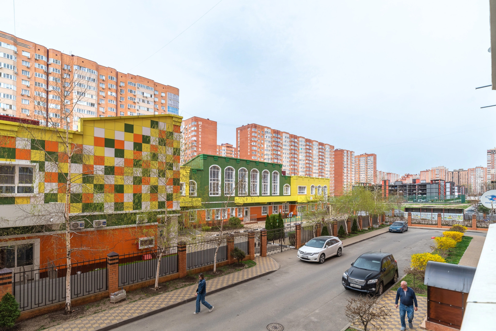 Апартаменты Тут Живут  Парк и Стадион