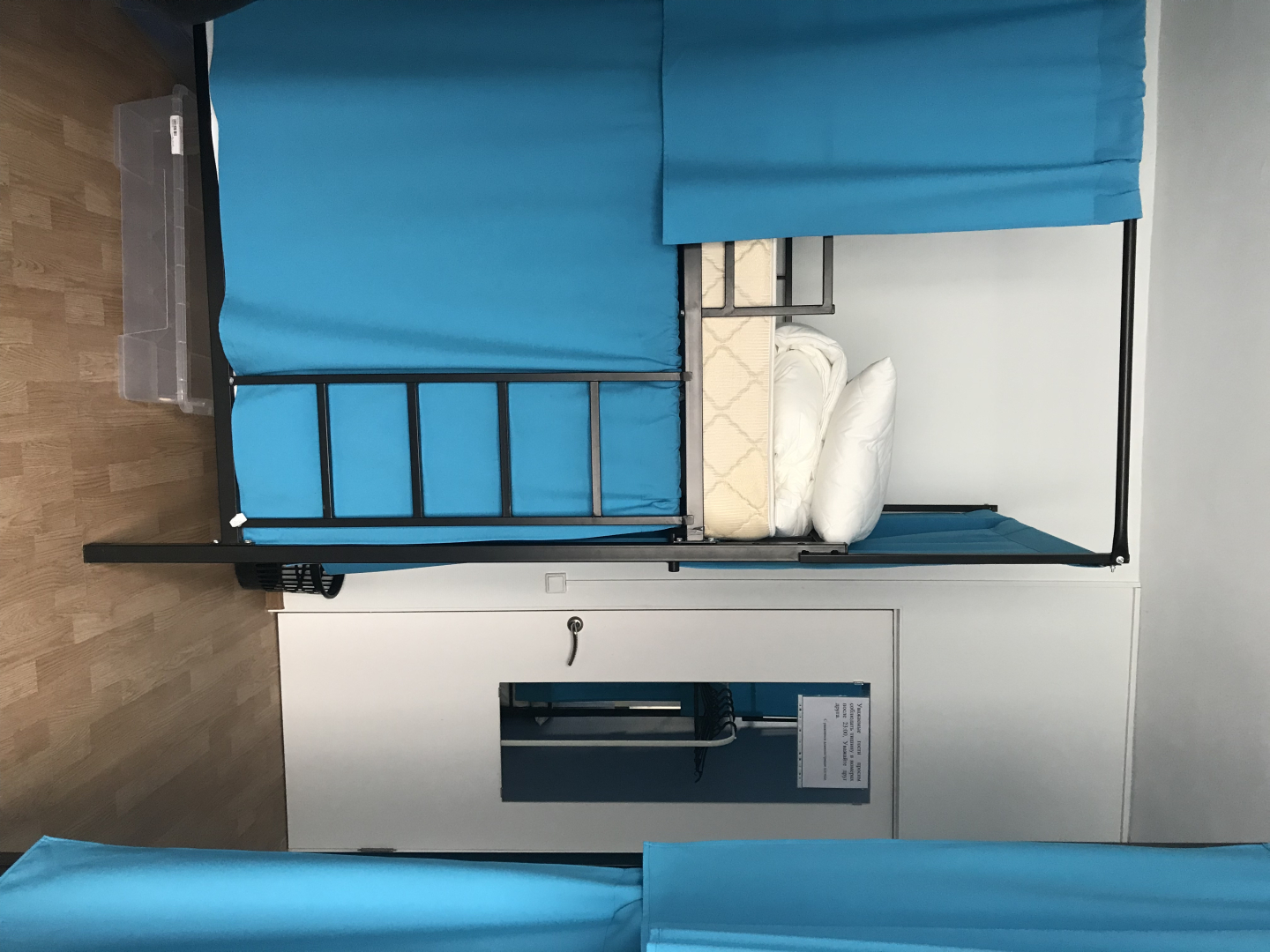 Хостел Travel Inn на Добрынинской