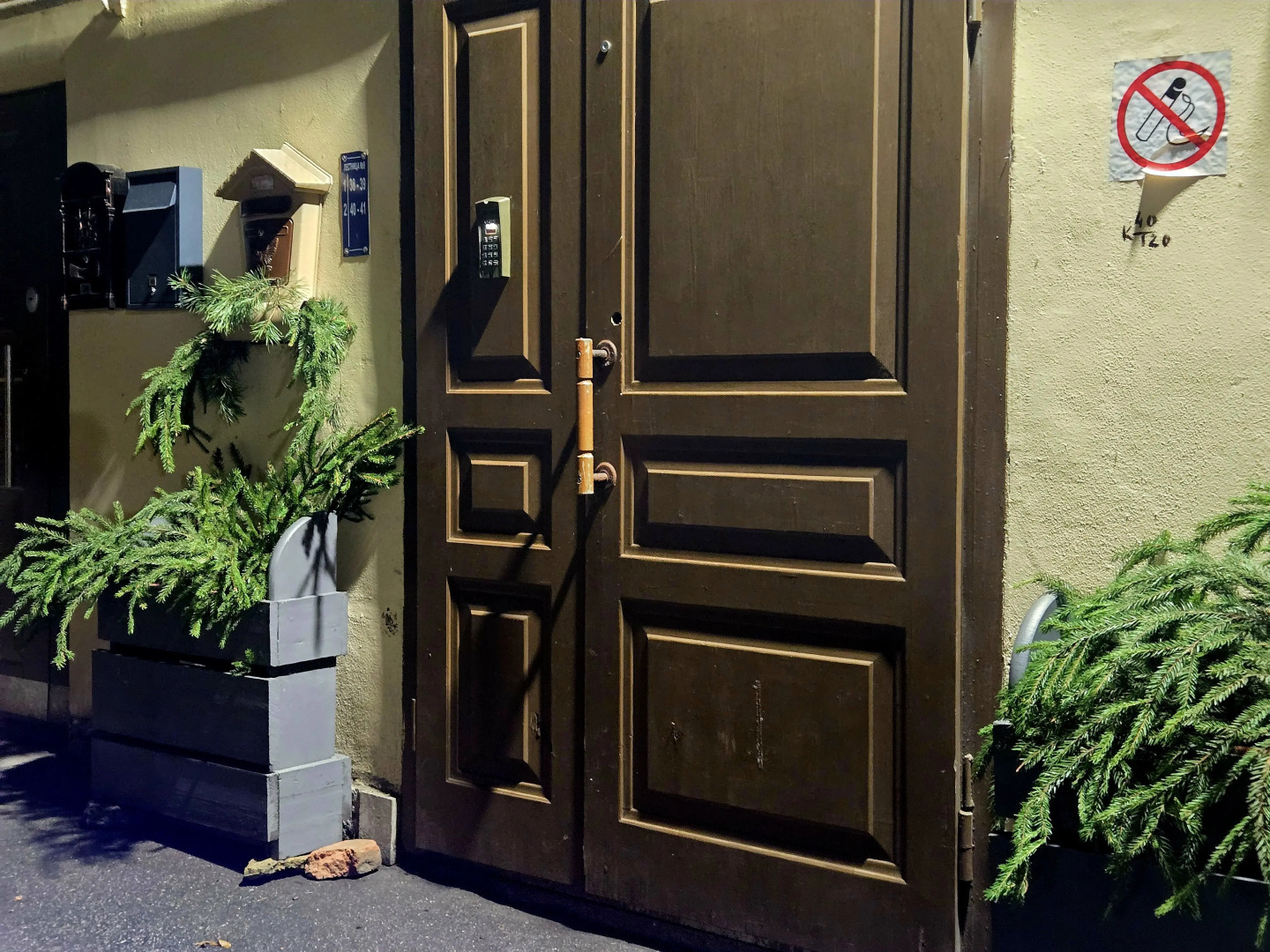 Апартаменты 5 У Старокалинкинского моста