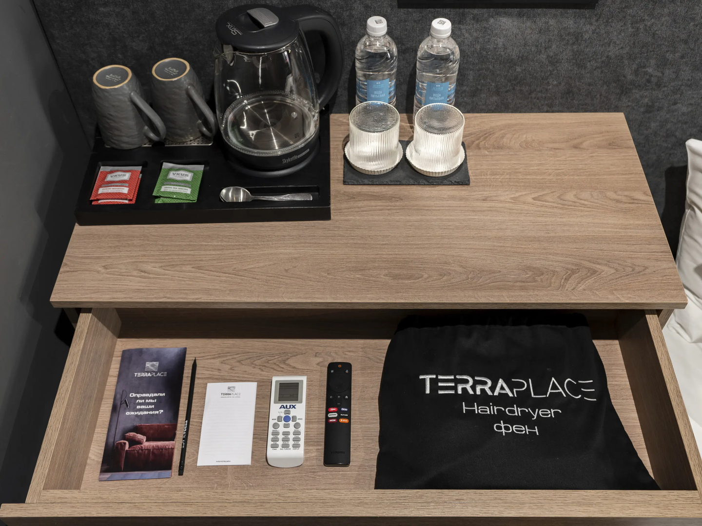 Бутик-отель Terraplace by Mix Hotels