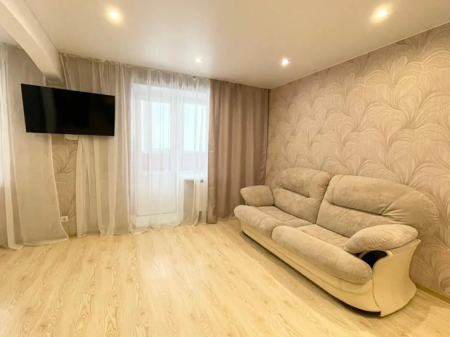 Апартаменты Best Home