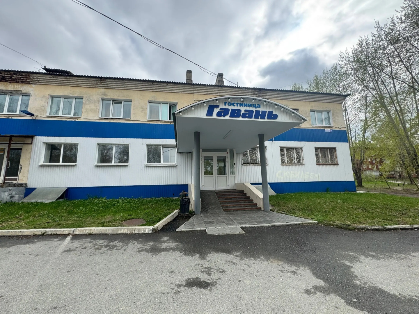 Отель  Гавань