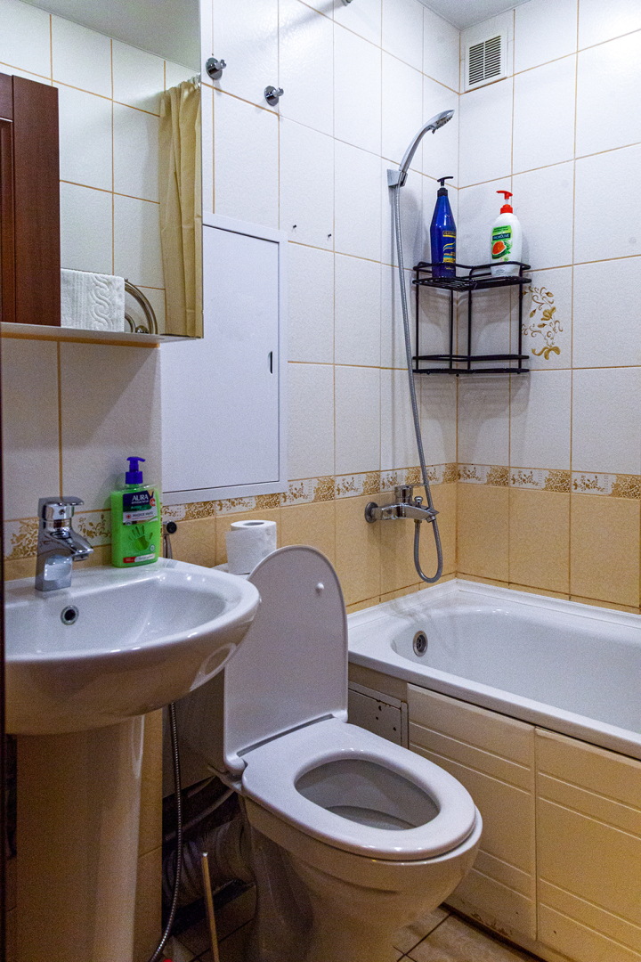 Уютная Квартира на ВДНХ