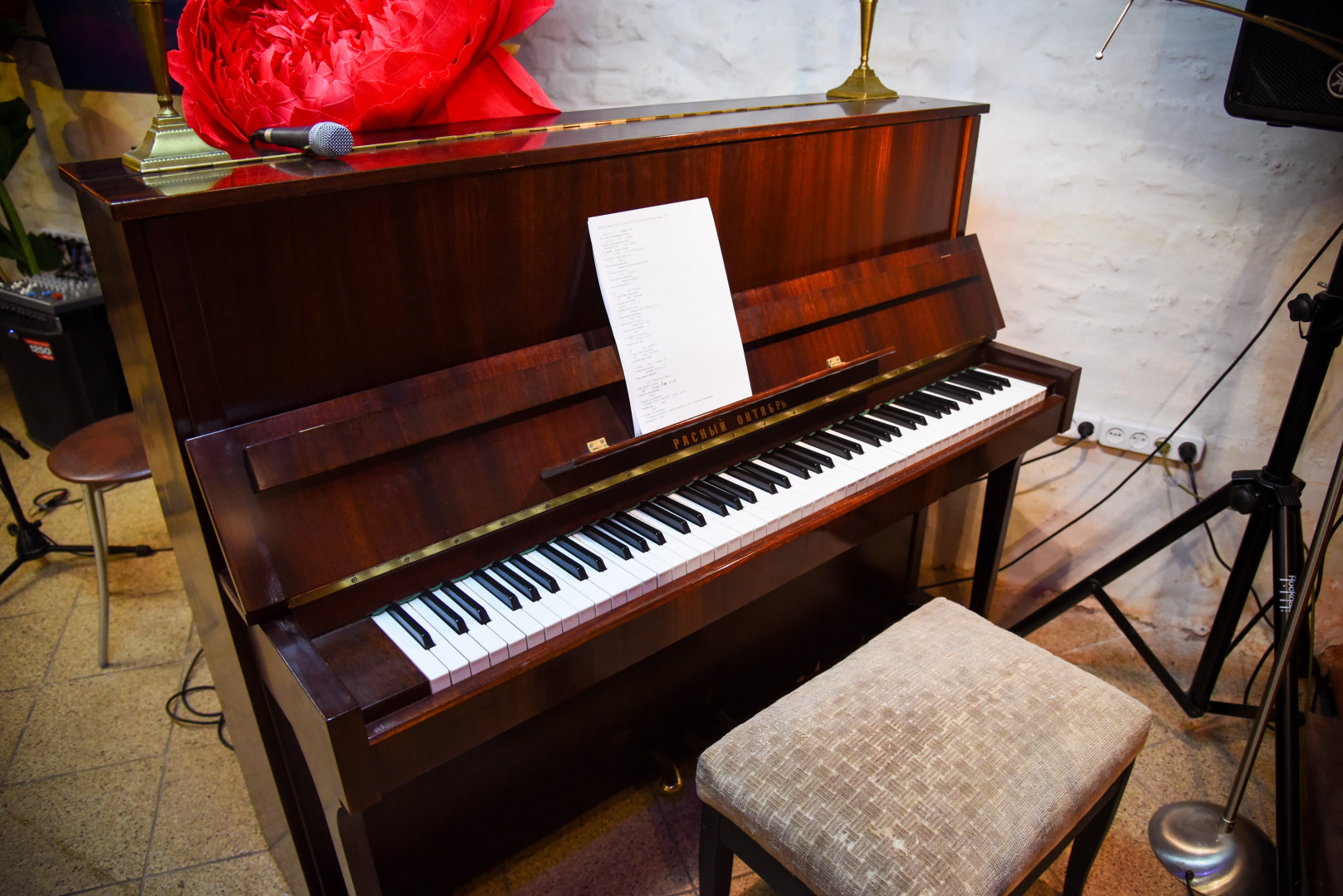 Гостевой дом Прайд