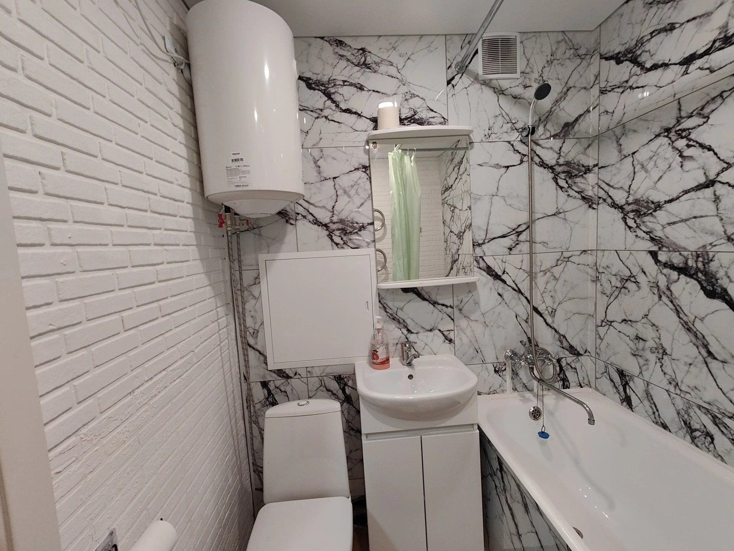 Апартаменты Апарт Миасс на Добролюбова