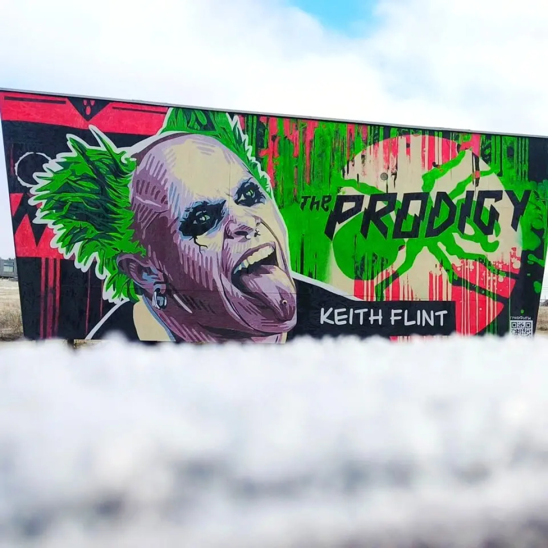 Отель Арт-кэмп Дикая Мята