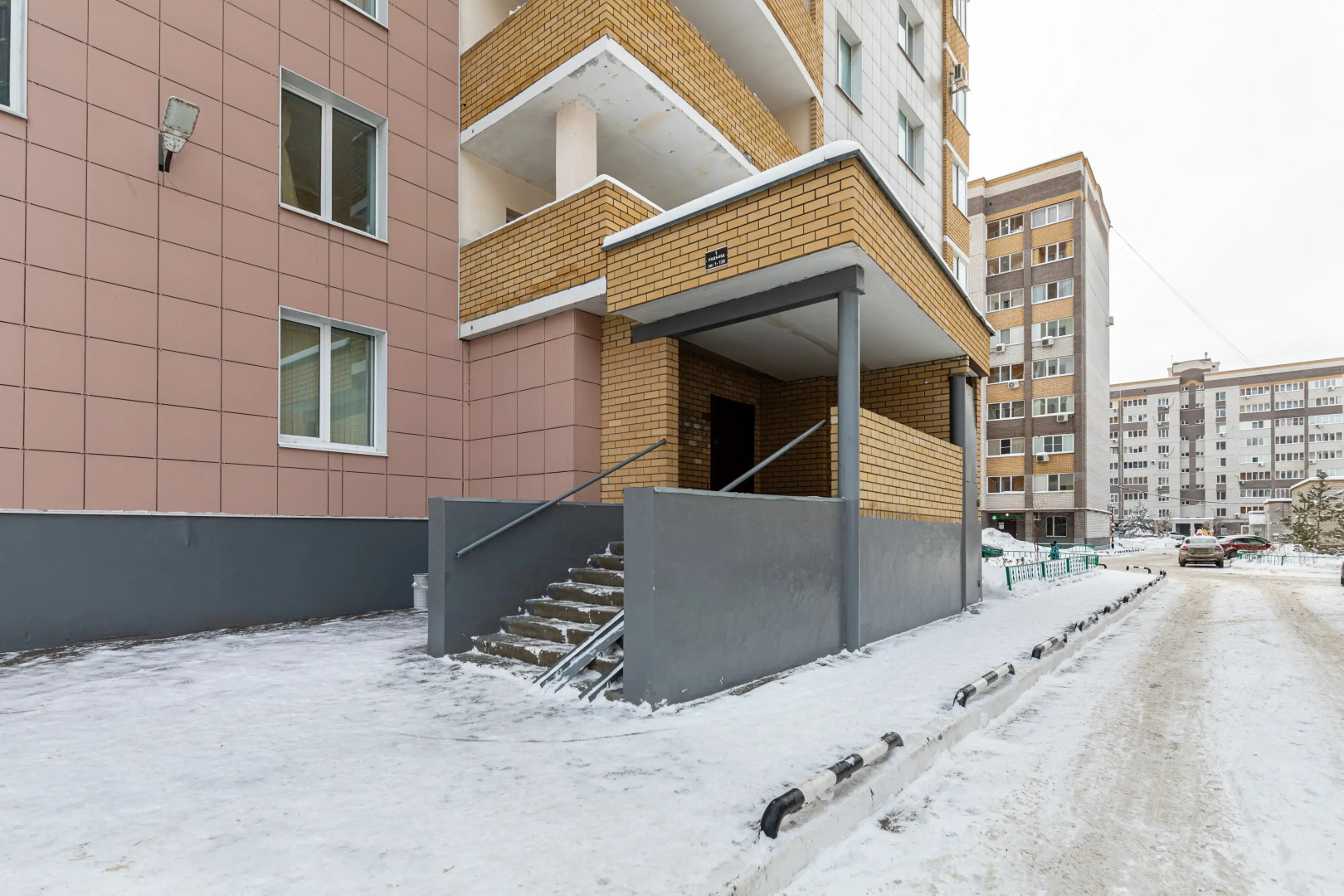 Квартира Уютные на Чистопольской