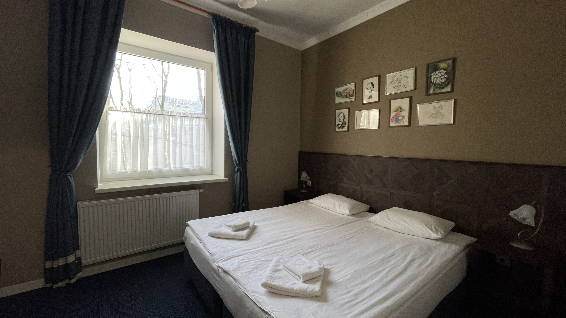 Вилла Гретта