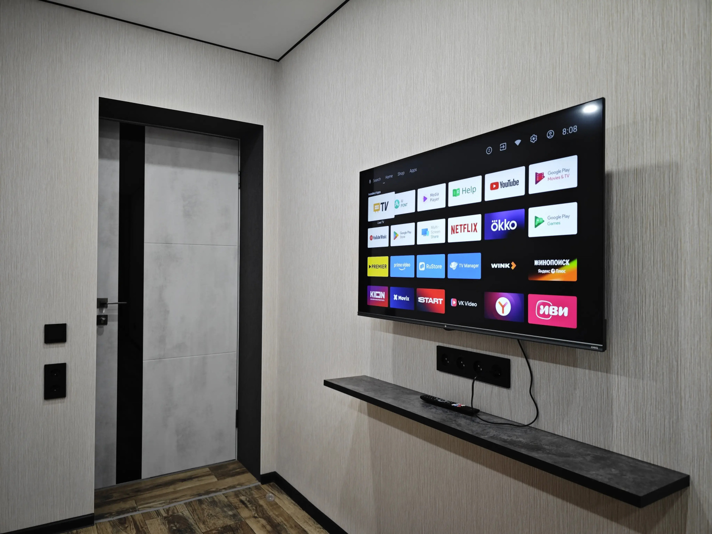 Квартира Teriberka 2 Bed Room Aurora