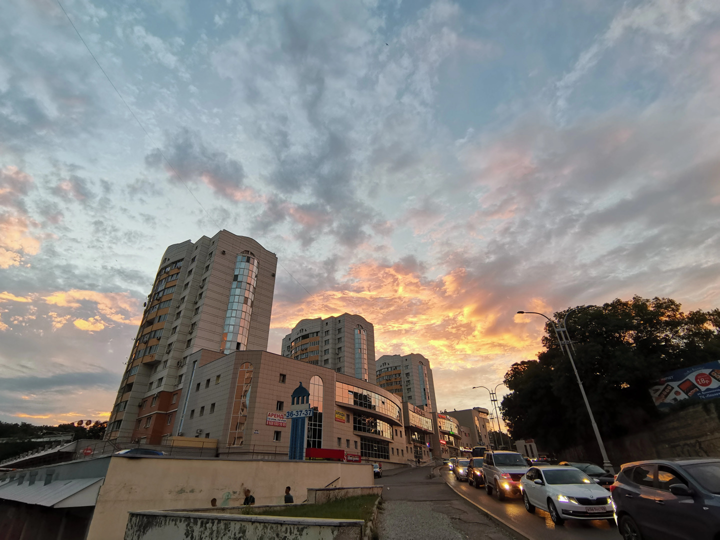 Квартира на Первомайской