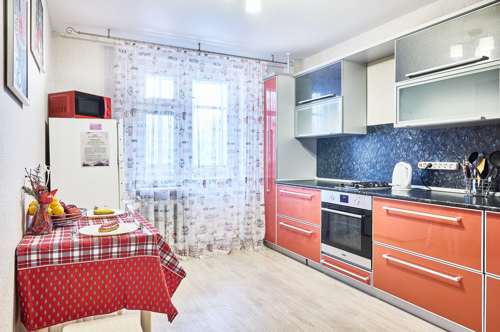 Квартира с бесплатной парковкой и большой площадью