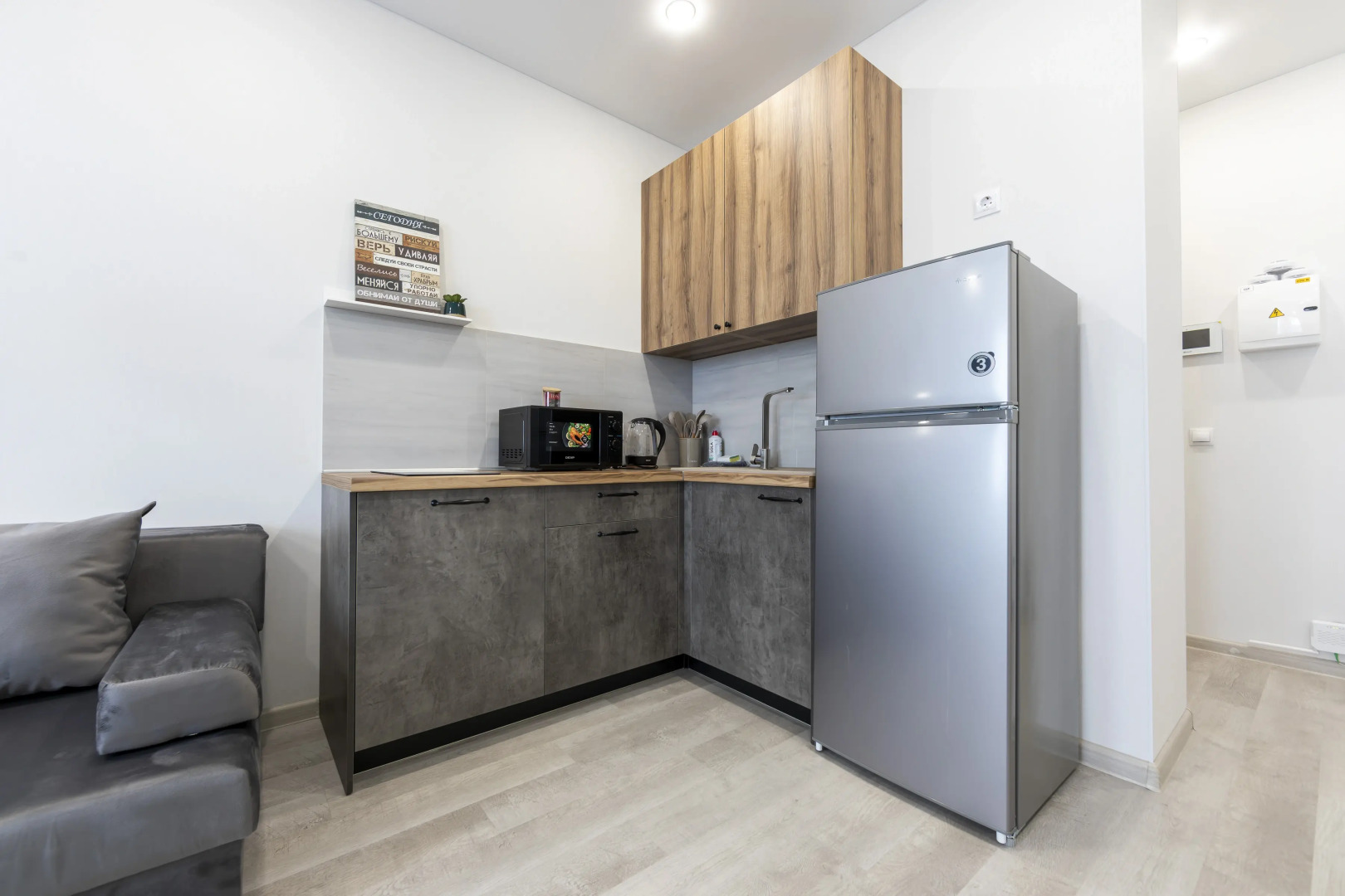 Апартаменты ВыДома в Квартале Дивном у Озера