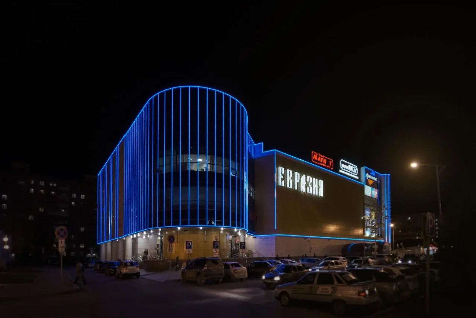 Отель Континент