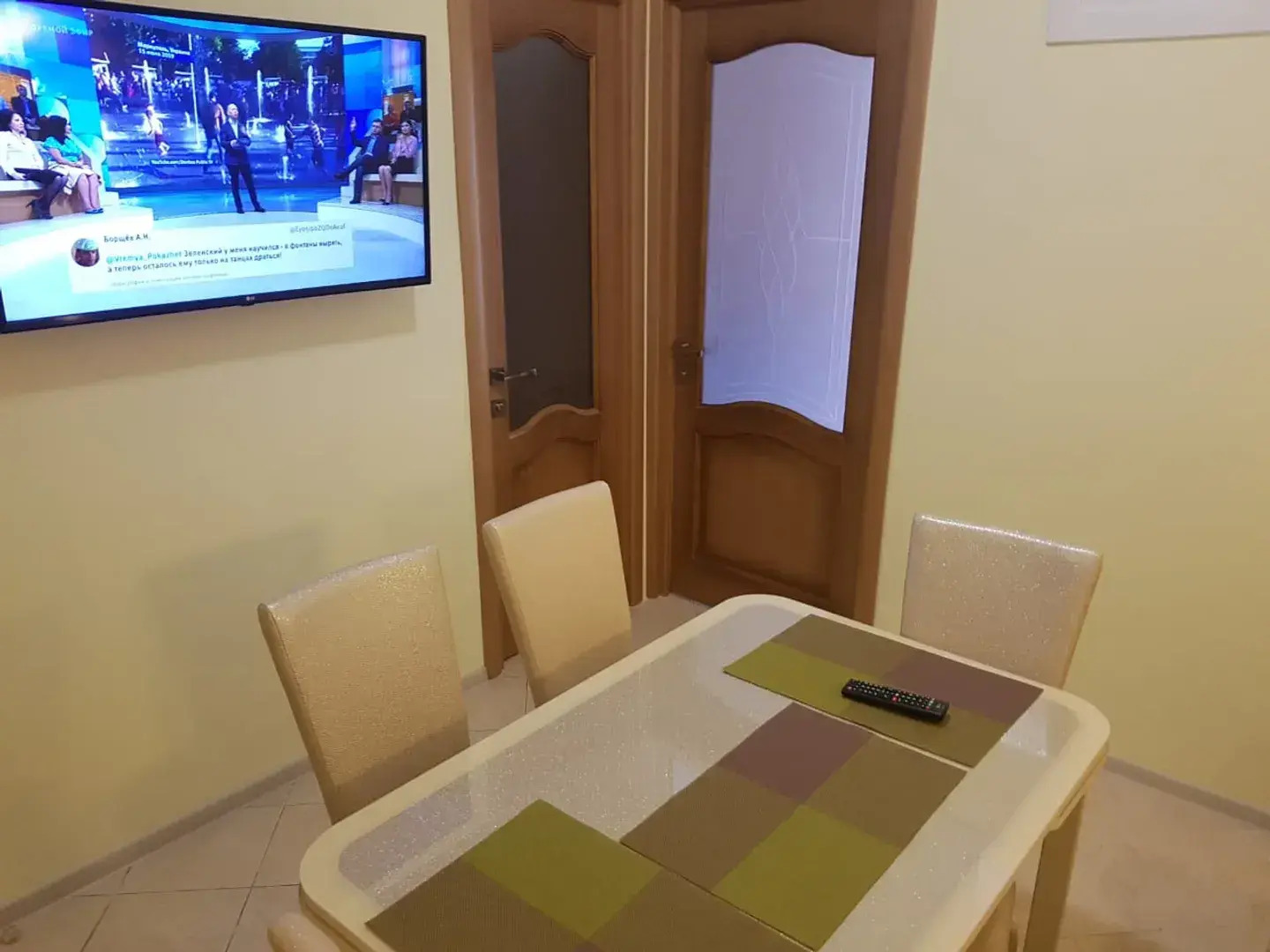 Апартаменты у синего моря