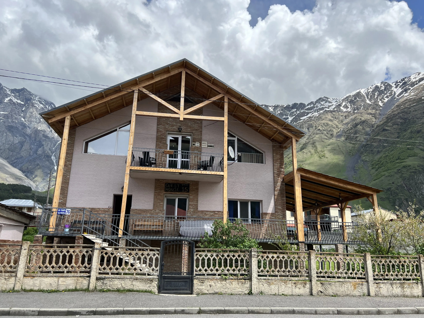 Гостевой дом 15