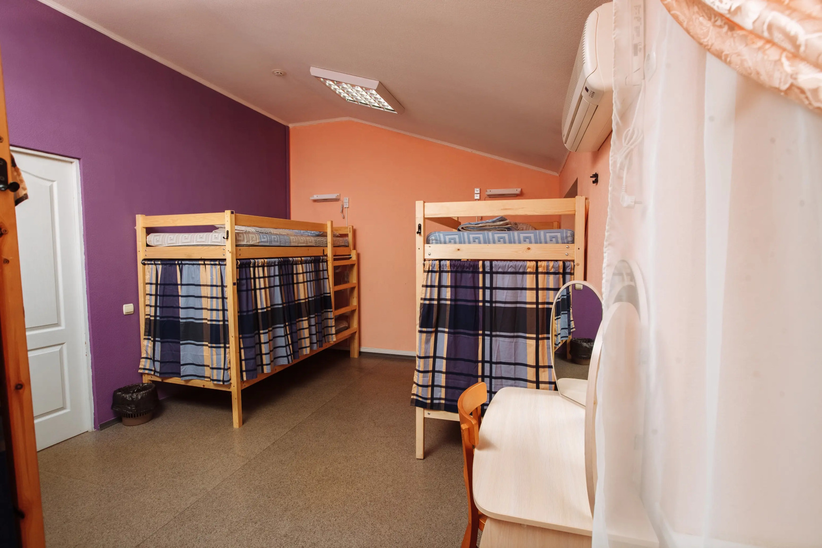 Хостел Наш Город Ростов