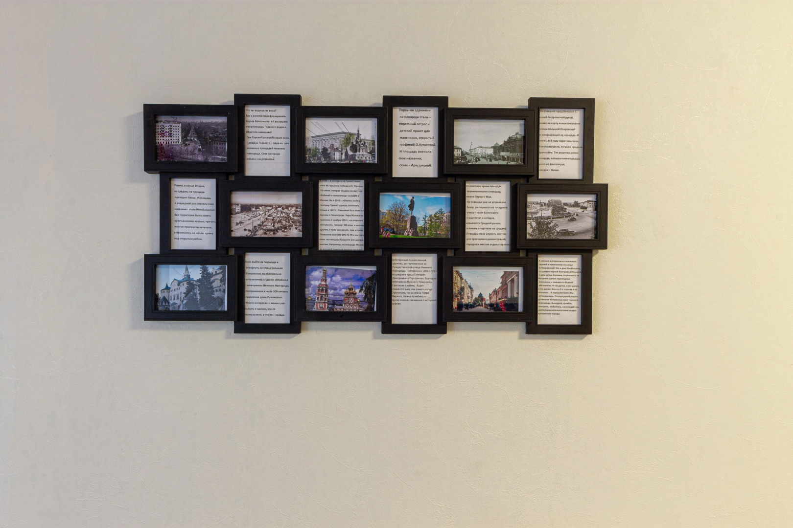 Апартаменты Gorkiy House пл Горького 80-1