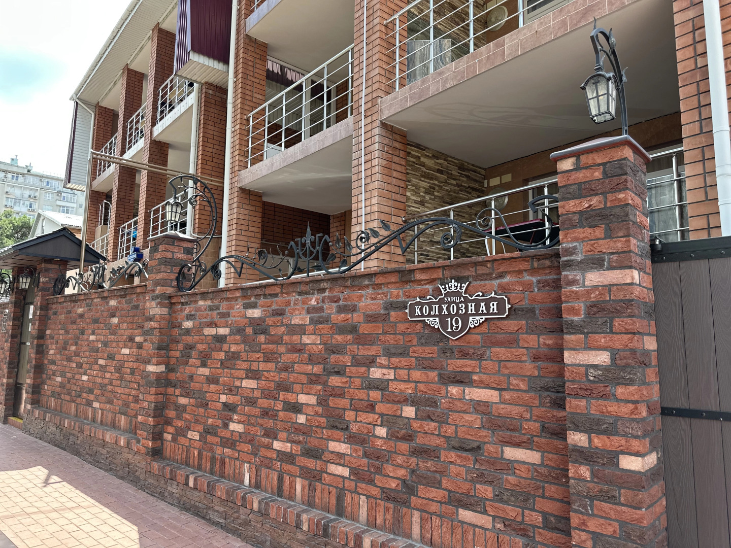 Гостевой Дом Отдых у Александра