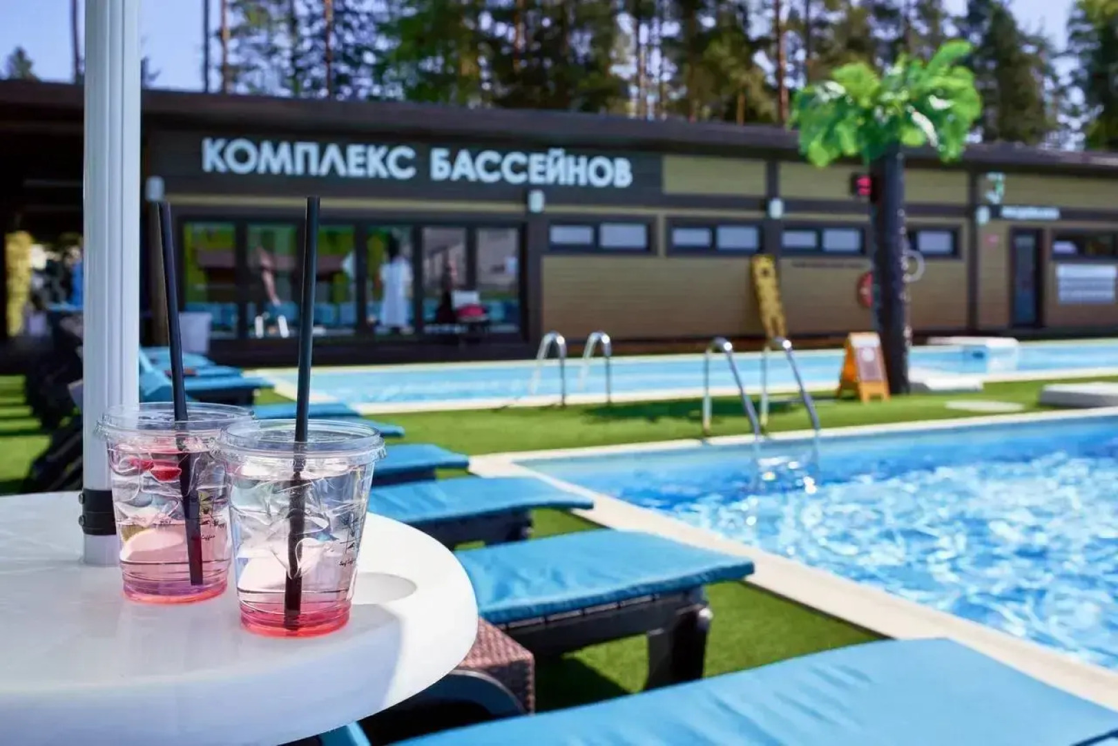 Апартаменты Охта