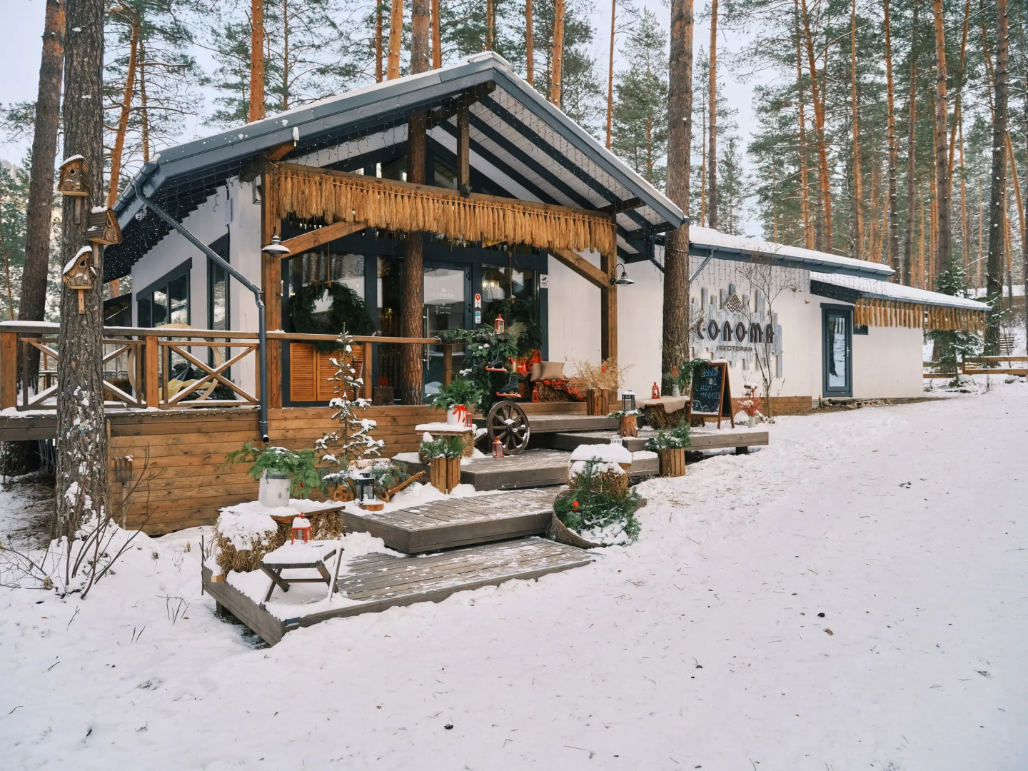 База отдыха эко-отель Мирамирам