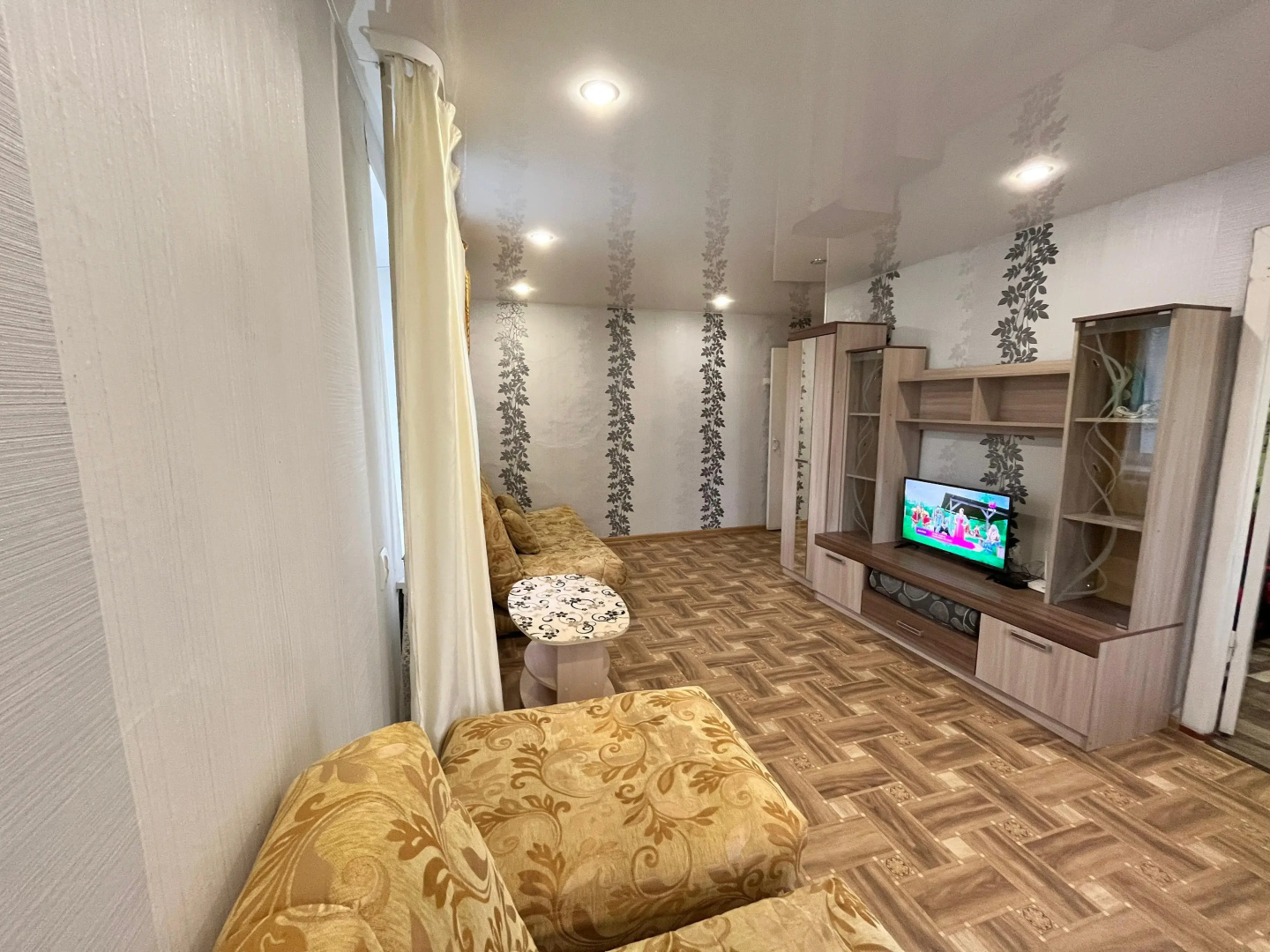 Квартира Визит