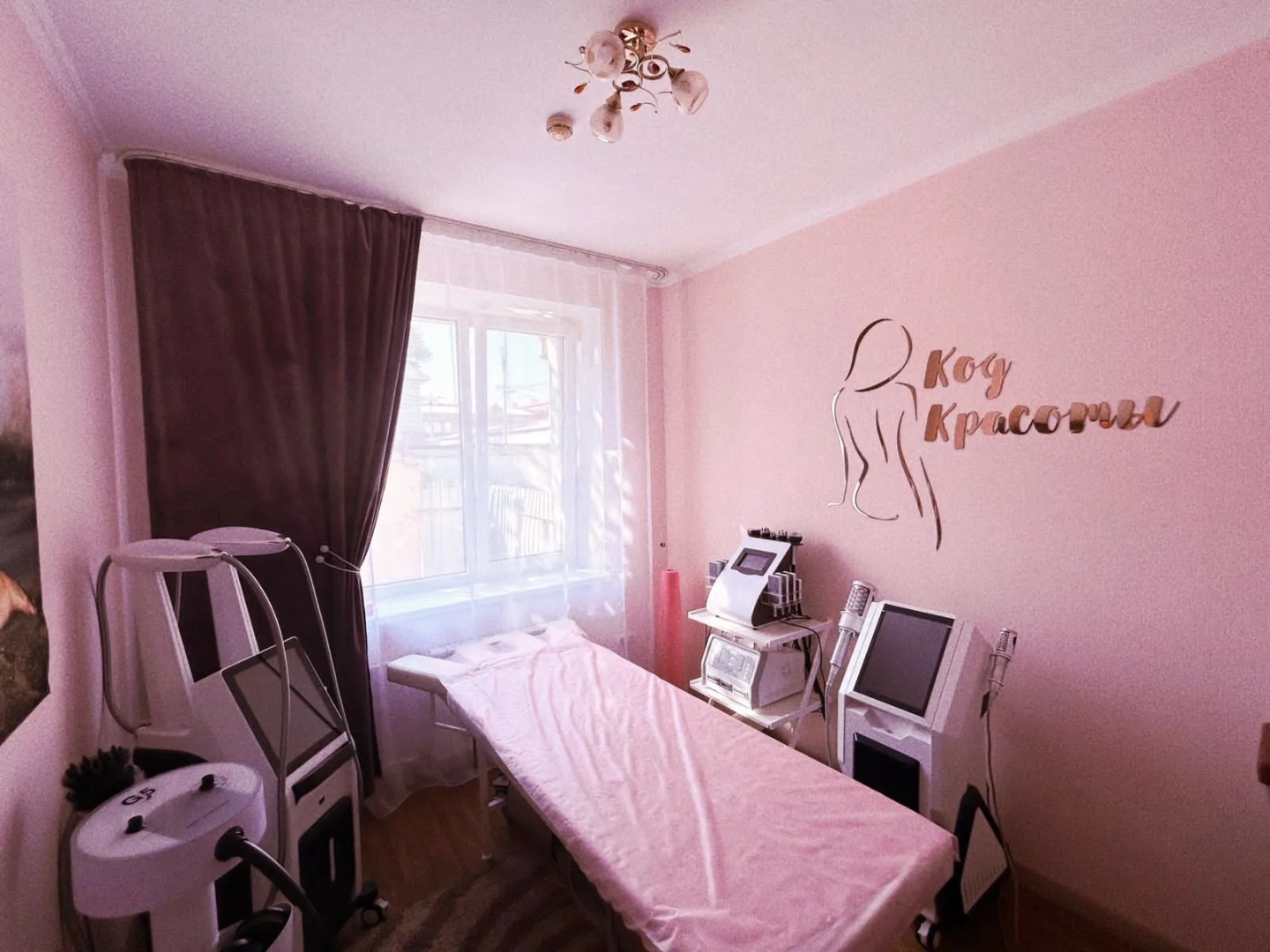 Мини-отель Пражечка