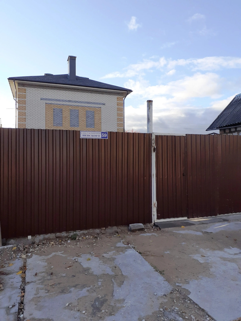 Гостевой дом "Тверь"