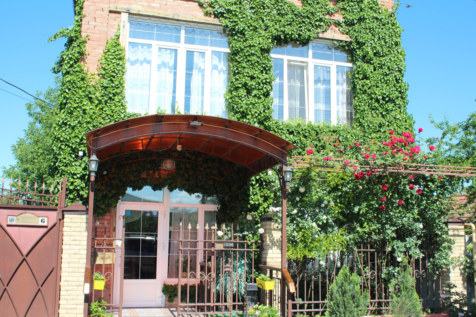 Меблированные комнаты У Друзей