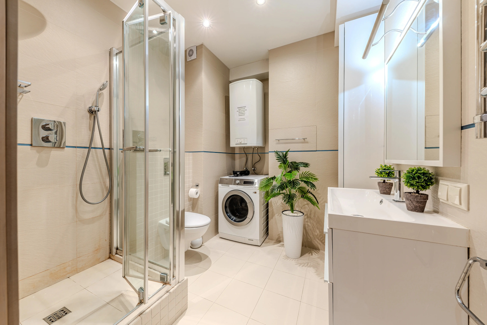 Квартира уютная и просторная с паркингом