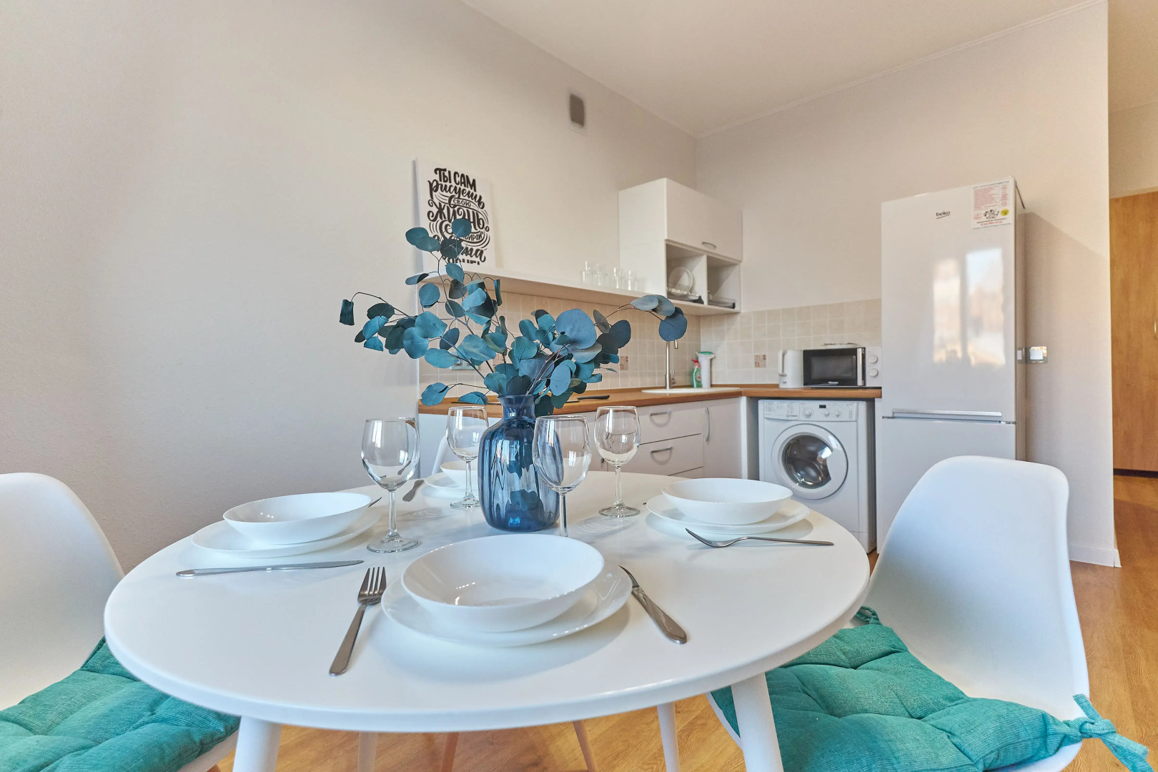 Апартаменты Петровские на Базарном 12