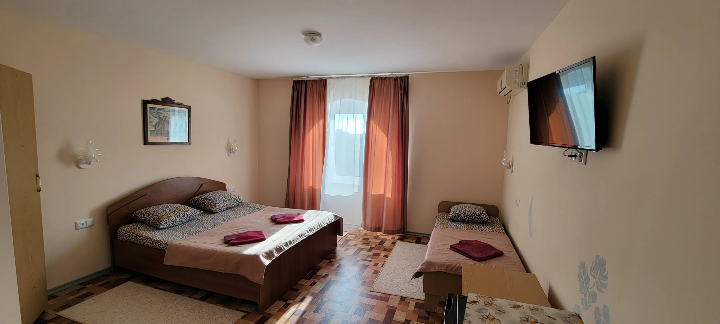 Гостевой дом Пламя