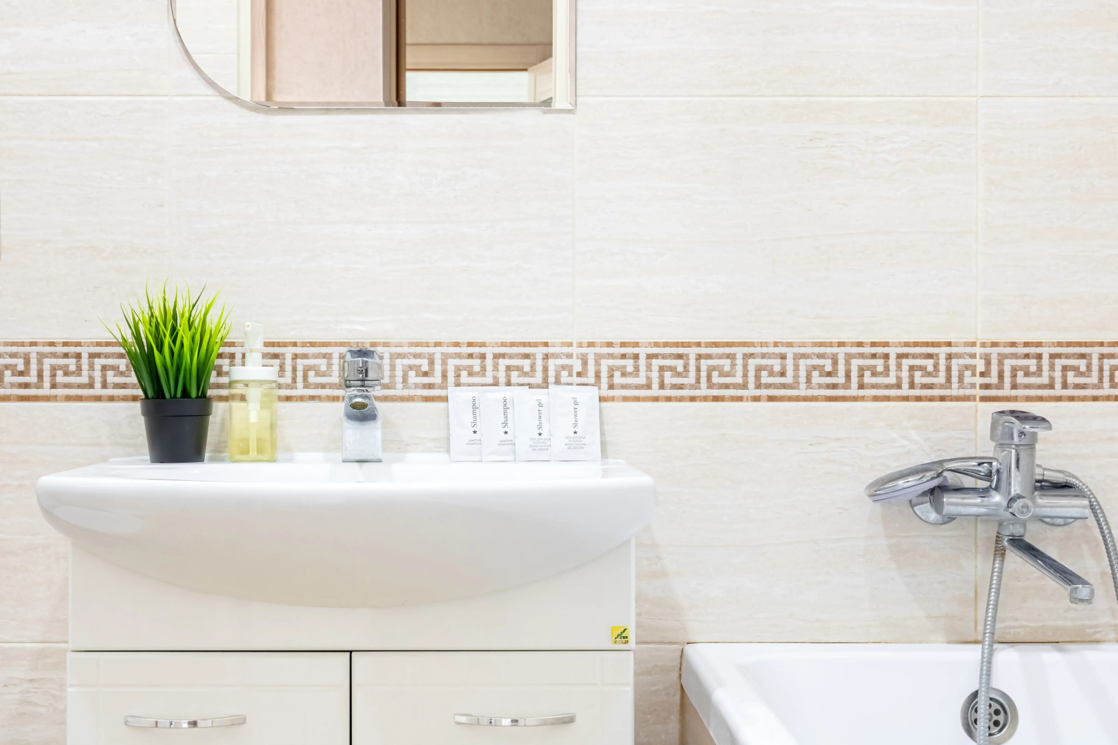 Апартаменты в центре ФМР by Depart Apart