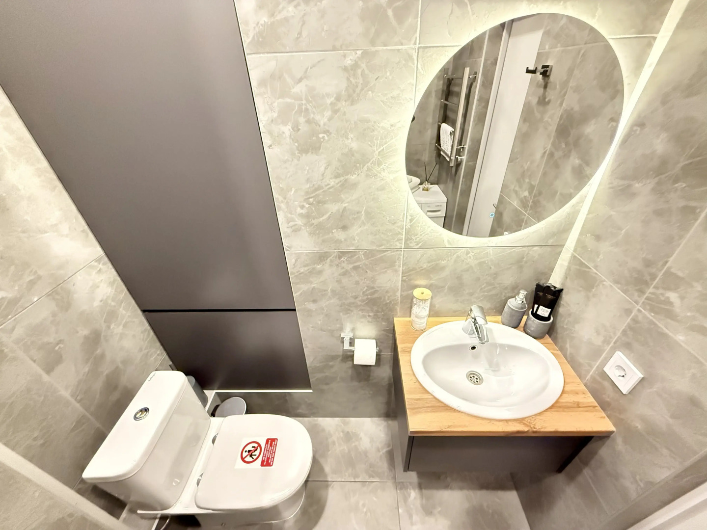 Апартаменты возле ТЦ Горизонт