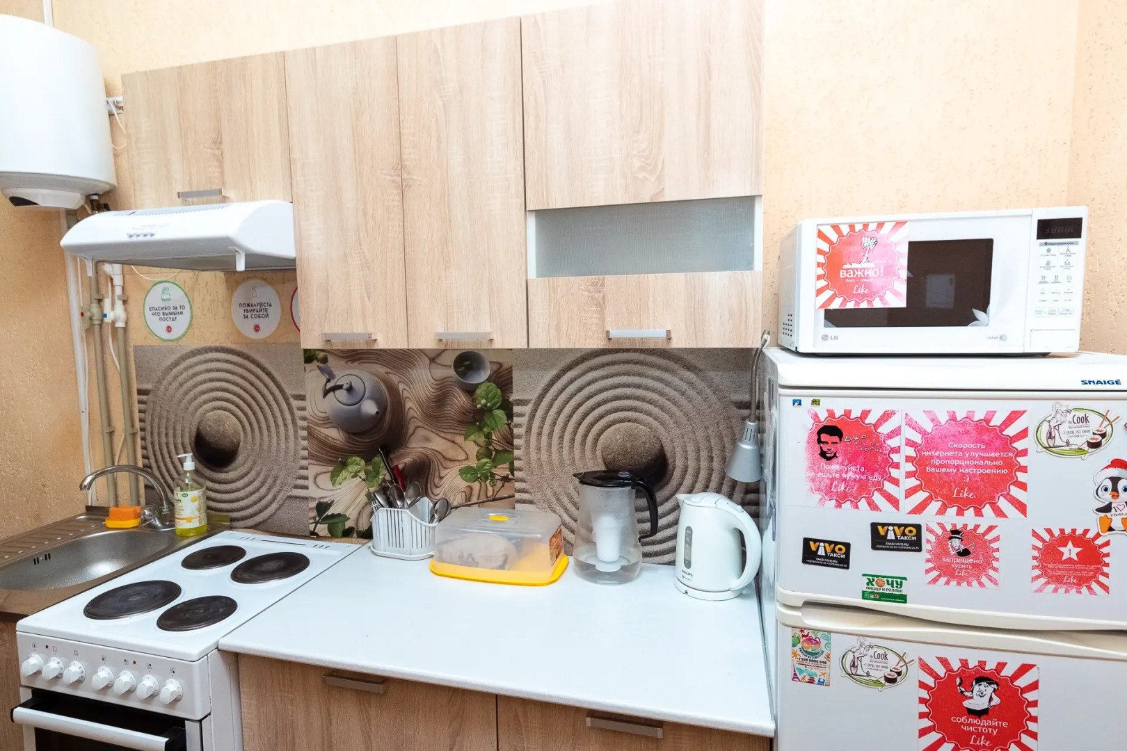 Хостел Like Hostel