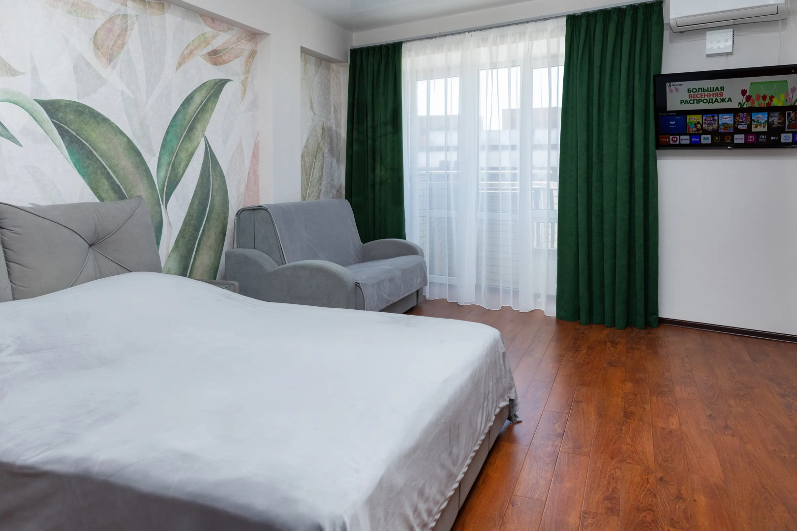 Квартира Студия в Театральном квартале