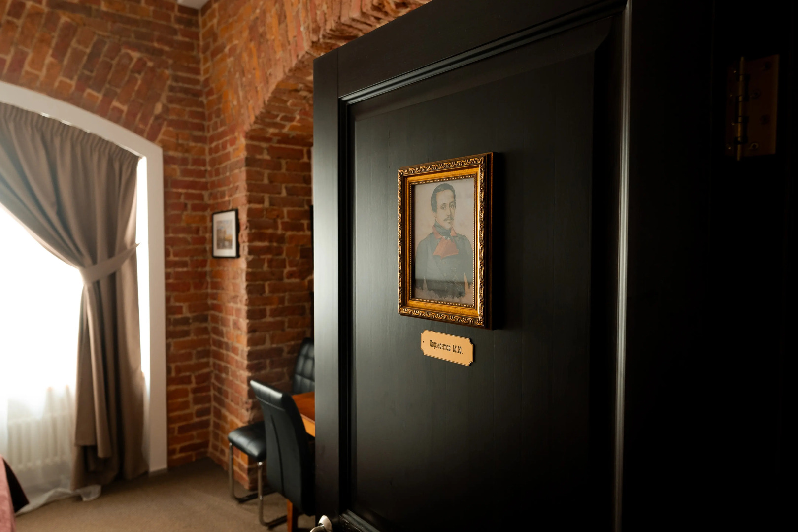 Отель Невский 74