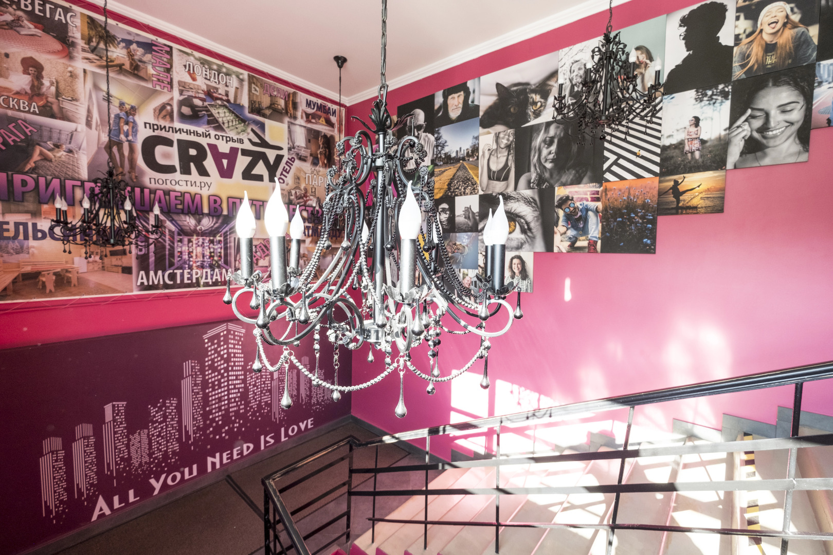 Отель Погости.ру на Алтуфьевском Шоссе