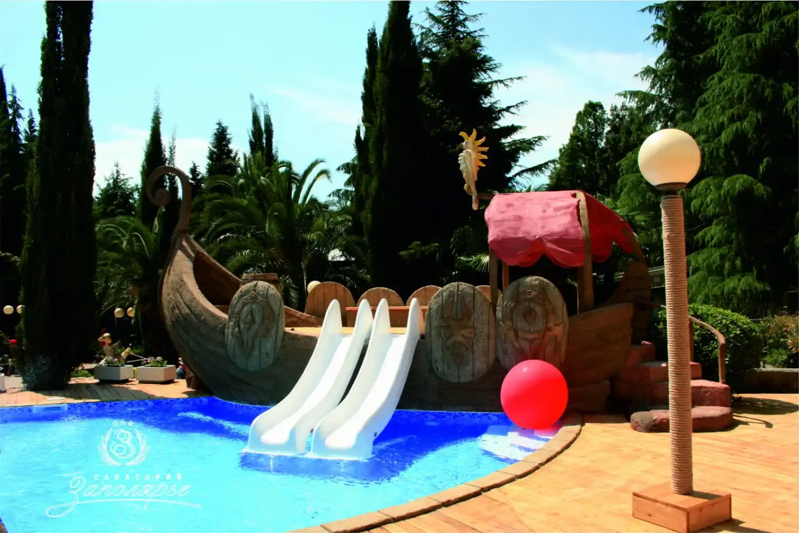 Санаторий Заполярье