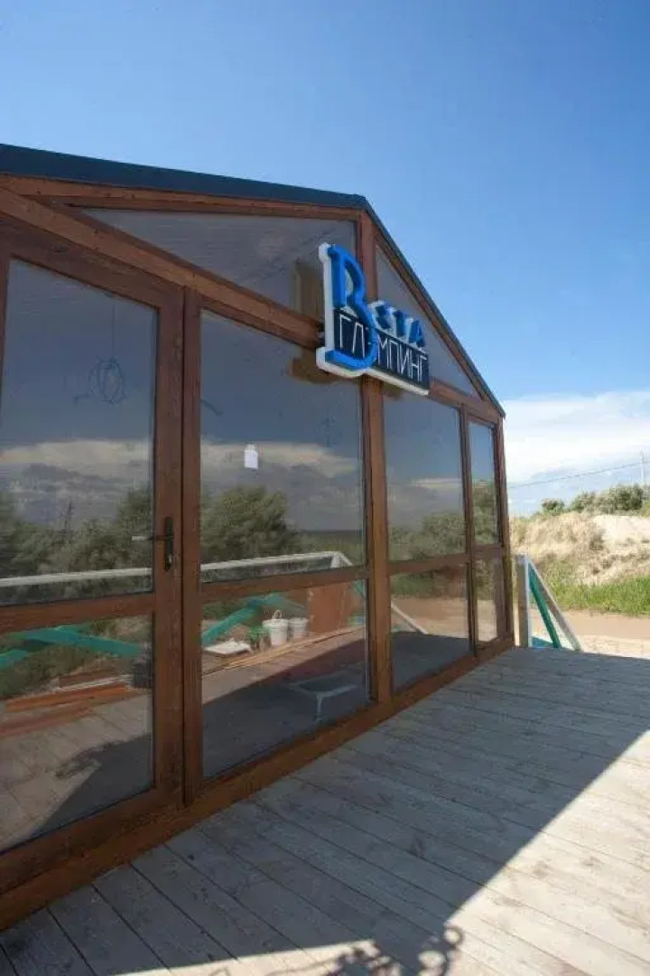 Бунгало Beta глэмпинг