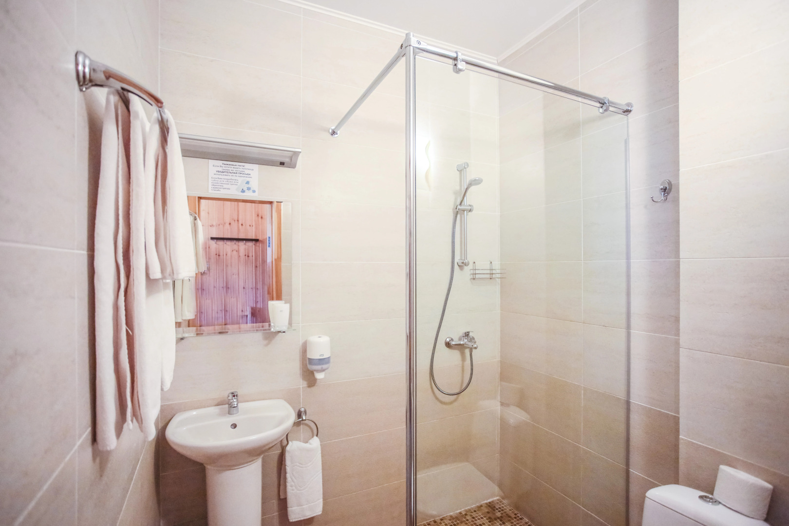 База отдыха 7 Пятниц