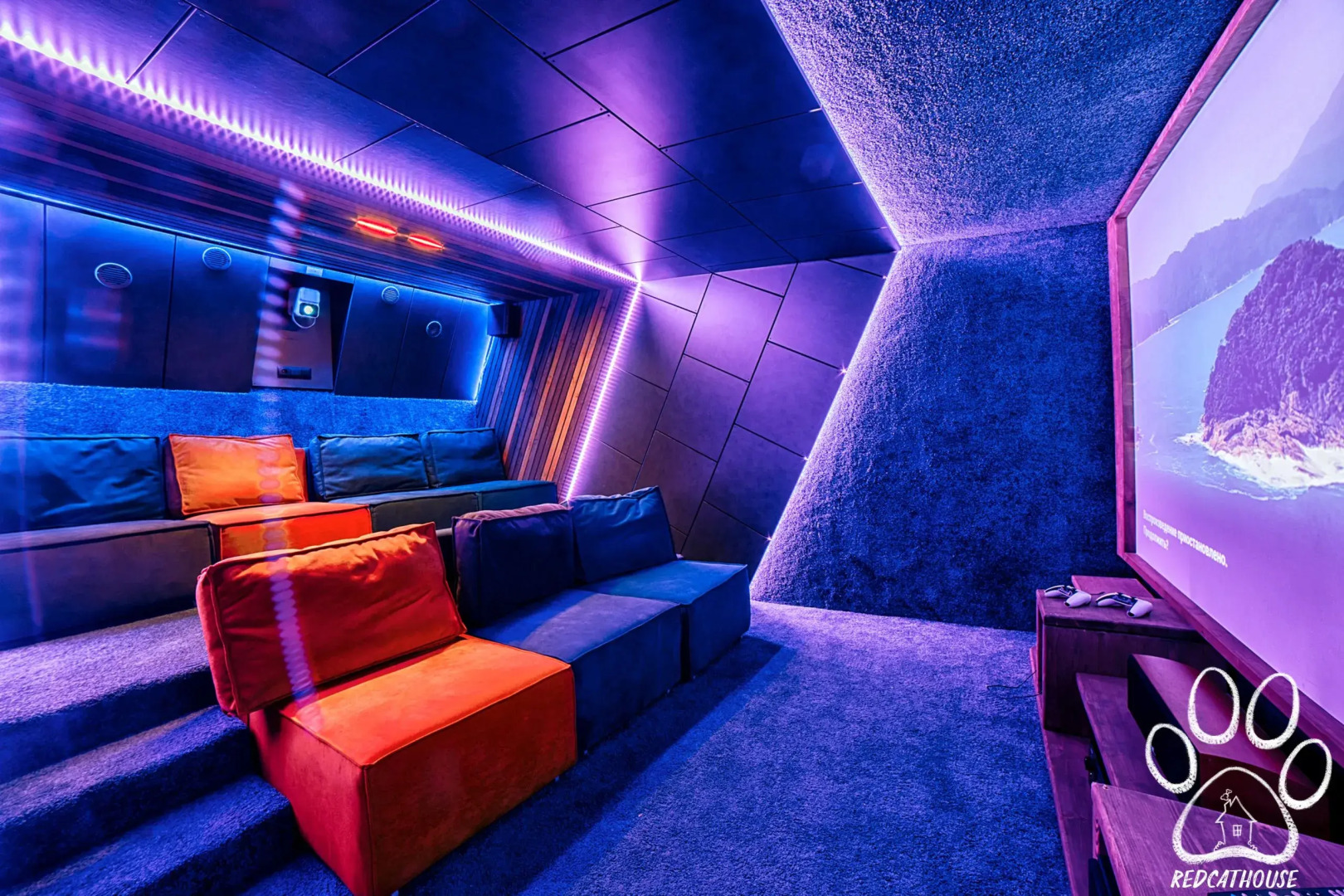 Частный дом Рыжий Кот GreenMoon