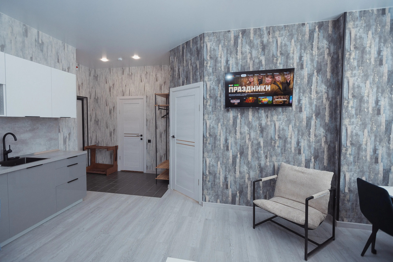 Квартира Уютная в новом ЖК Шория Град