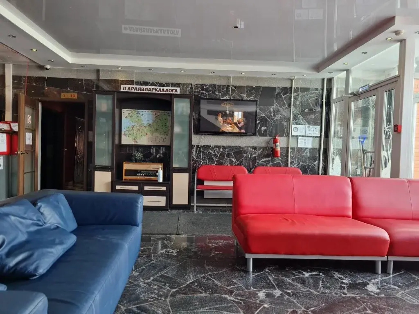 Отель Драйв Парк Ладога