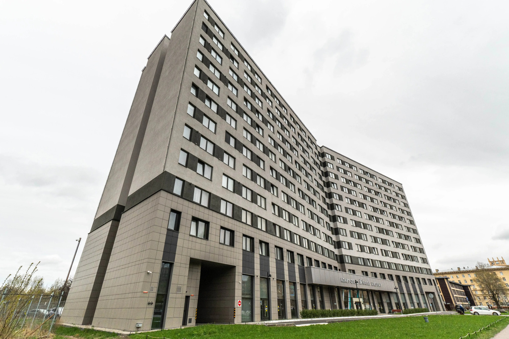 Апартаменты GLOBALSTAY Новая Студия на 3-х гостей Кировский Авенир 8 минут Метро Автово