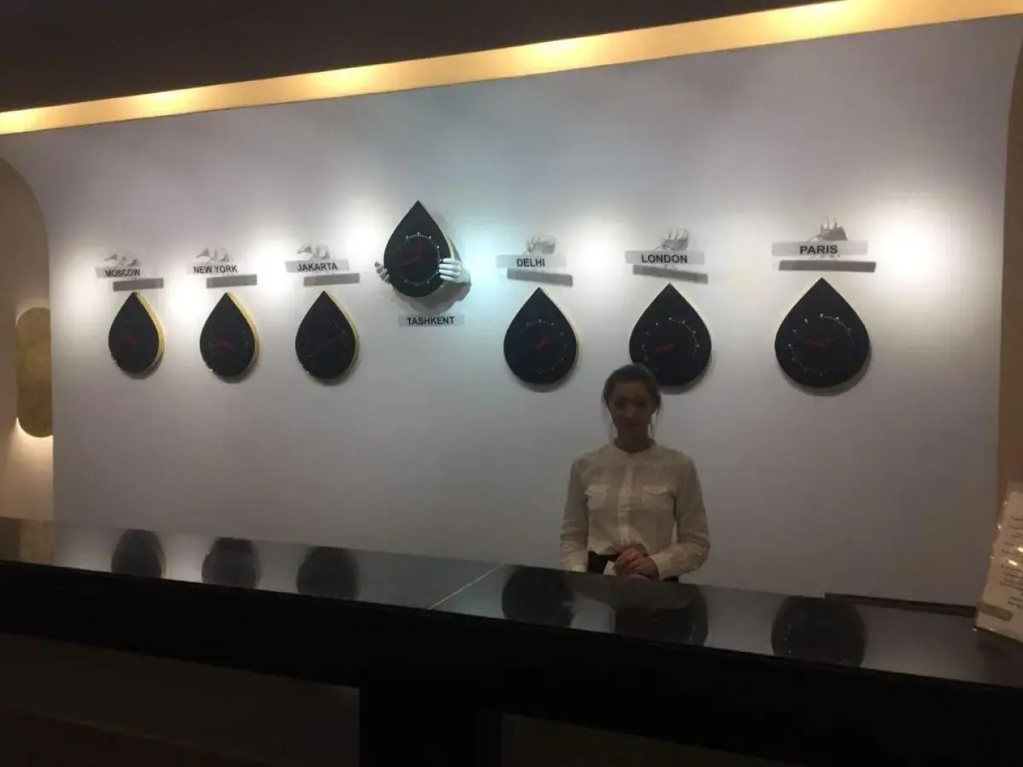 Отель Le Grande Plaza Tashkent