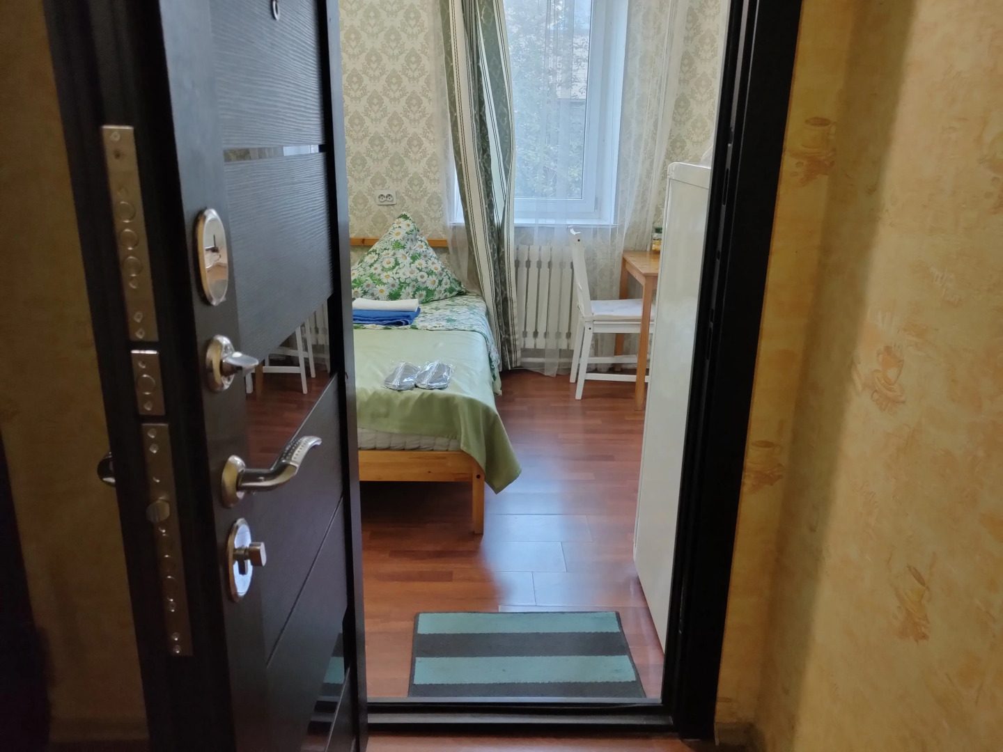 Гостевой дом Отрада