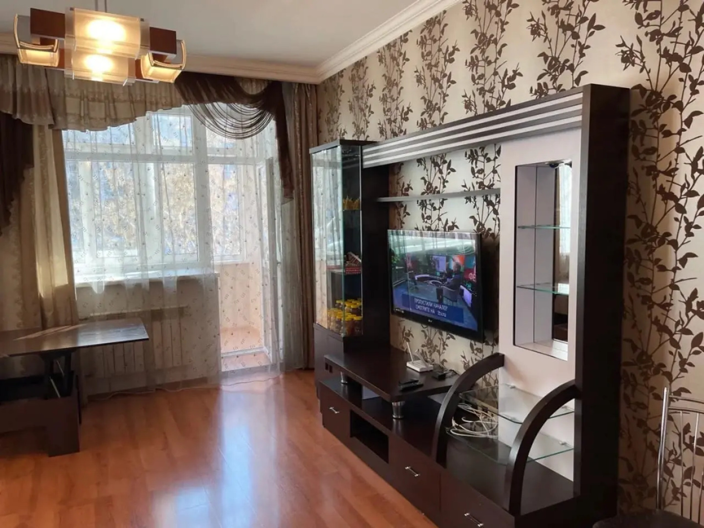 Квартира в Белокурихе